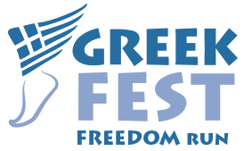 Greek Fest Freedom Run